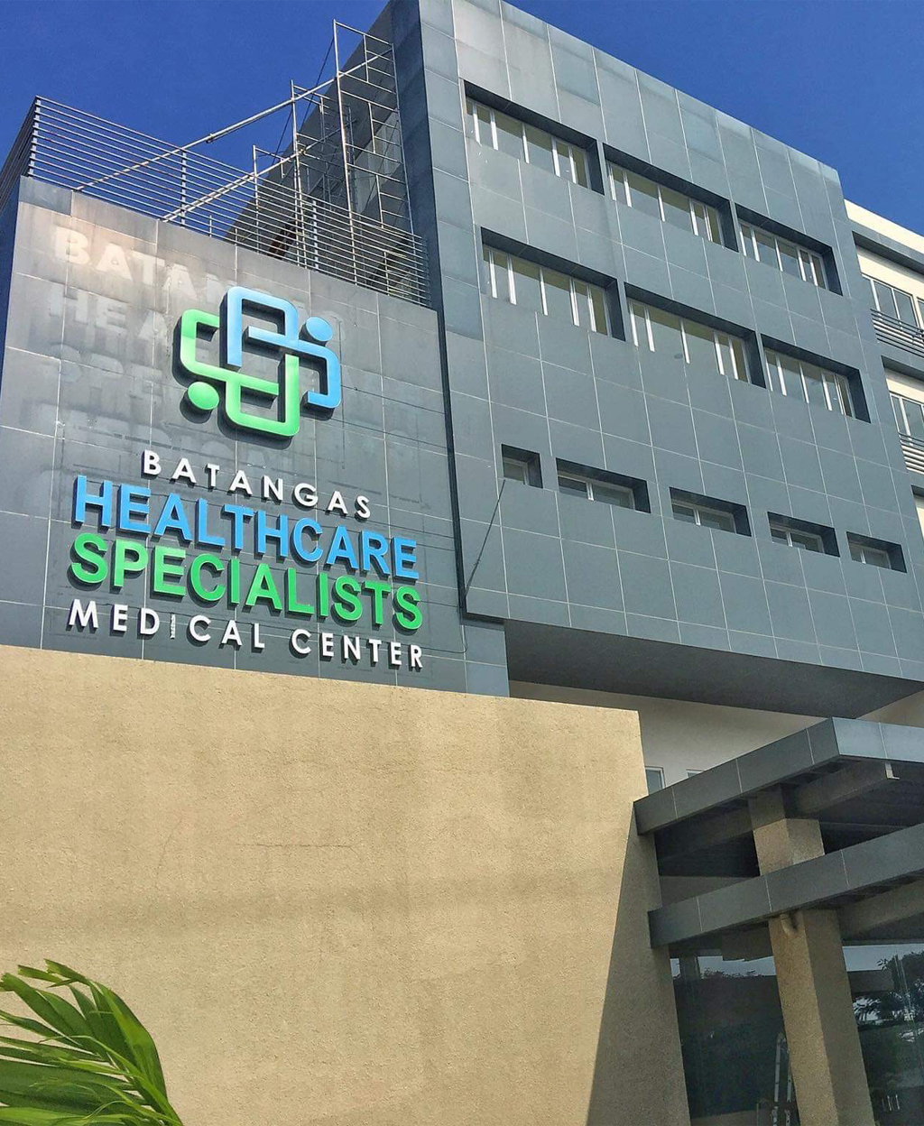 Batangas Healthcare Specialists Medical Center